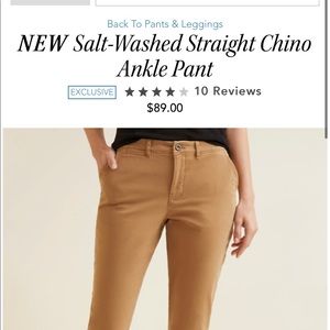 Garnet hill straight pant